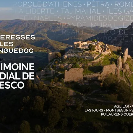 Le Chateau * Camps-sur-l'Agly